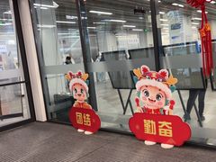 -上海市徐汇区口腔医院