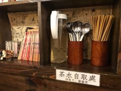-金龙咖喱