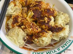 -袁记云饺(南门口店)