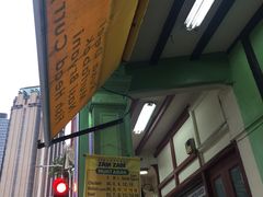 -新加坡Zam Zam餐馆