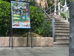 -三英温泉度假酒店-自助餐厅