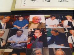 iphone_upload_pic-大可堂普洱茶馆(襄阳南路馆)