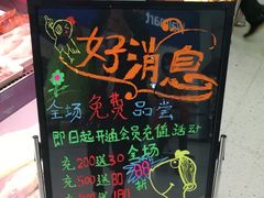 -阿满卤香鸡(新街口印象汇店)