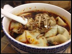 -笑来喜馄饨小笼工坊店(湖滨街店)