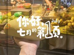 -华南理工大学五山校区-运动场