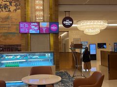 -国际博览中心酒店·茗轩中餐厅