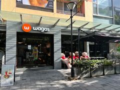 -Wagas沃歌斯(大学路店)