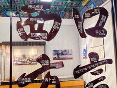 -内蒙古将军衙署博物院