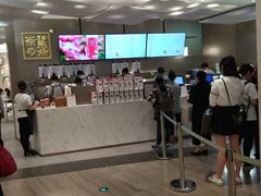 -奈雪的茶(市百一店)