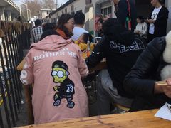 -泰顺江南春面馆