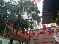 -歹街(金成店)