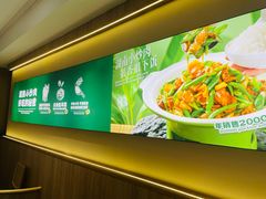 -湘香湖南菜(Chinatown店)