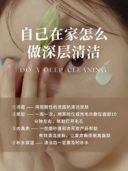 -克丽缇娜