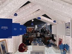 -PAGEONE(北京坊店)