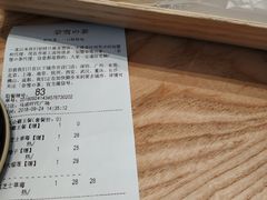 -奈雪的茶(石厦时代广场店)