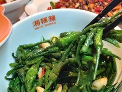 -老湘村·湖南土菜(天河维多利店)