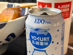 -味千拉面(中盛广场店)