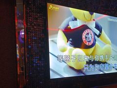 -佰迪乐KTV(阳桥店)