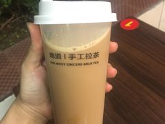 -香港鸳鸯王(西湖路店)