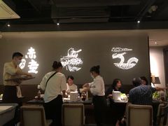-神户赤童日式烤肉(金地广场店)