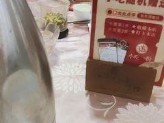 -新东源国际酒店·新东源食坊(沙井店)
