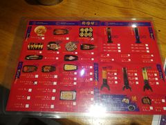 菜单-烧蠔帮·湛江生蚝(工农店)