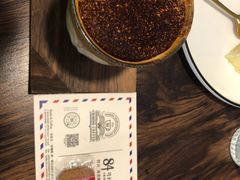 -查令84号咖啡馆(金大地1912东西街店)