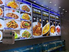 -锦顺海鲜•口味菜(李村店)