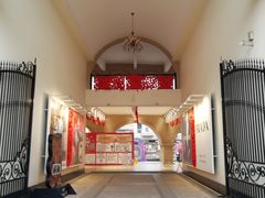 -王府井奥莱临潼小镇(临潼店)