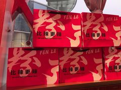 -老闵田螺馆·南昌特色小炒(梦时代店)