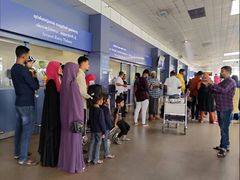 -班达拉奈克国际机场