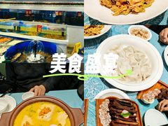 -北塘海鲜·天津菜·鲅鱼水饺是一绝(大光明桥旗舰店)