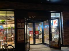 门面-肯德基(中纬店)