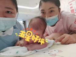 -大美臻喜母婴(重庆创始店)