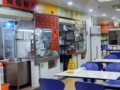 -下环街市熟食中心