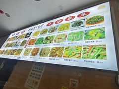 -香满锅老北京羊蝎子火锅·家常菜(新街口店)