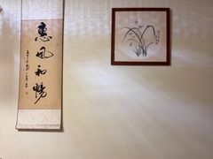 -沈师傅盲人按摩工作室(密三小区店)