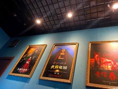 -失落之城沉浸式剧情密室(江宁万达店)