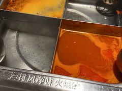 -海底捞火锅(吾悦广场店)