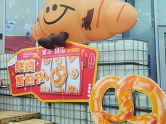 -金茂览秀城