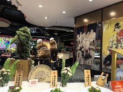 -四海一家自助餐(益田假日广场店)