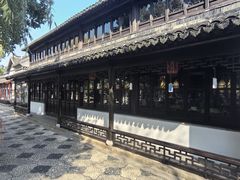 -檀园