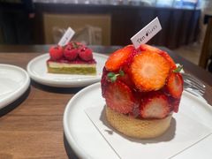 草莓大黄塔-Ten Olives甜点