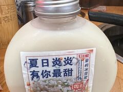 -黔三一夺夺粉酸汤火锅(百信店)