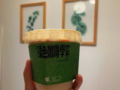 冰晴天葡萄玫瑰拿铁-代数学家algebraist(仙林金鹰店)