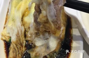 Vegetable Beef Sausage with Egg