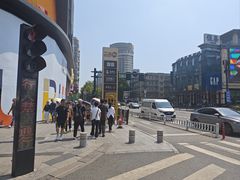 -杭州湖滨in77