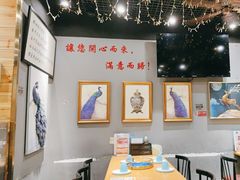 -椒鸣椒麻小馆·新疆菜(五道口创始店)