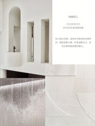 -禧趣婚礼