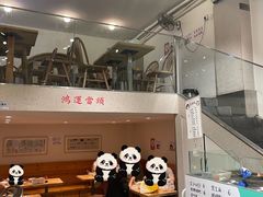 -小豆海棠(嘉兴路店)